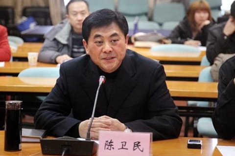 江西省原萍鄉(xiāng)市委書記陳衛(wèi)民。