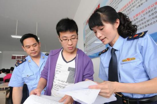 教育部：明年高校畢業(yè)生將達(dá)749萬，支持大學(xué)生休學(xué)創(chuàng)業(yè)