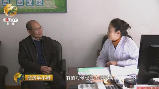 養(yǎng)老機(jī)構(gòu)負(fù)責(zé)人直接上門招聘的情況，在哈爾濱衛(wèi)生學(xué)校幾乎每周都有。