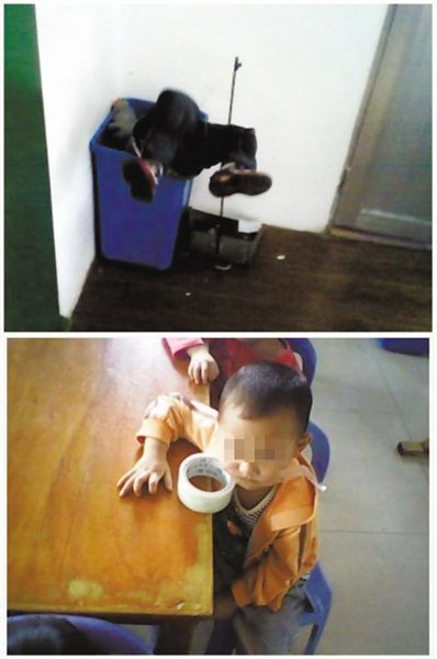 顏某多次對(duì)幼兒園學(xué)生以膠帶封嘴、倒插垃圾桶等方式進(jìn)行虐待，并拍照取樂。