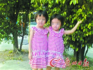 在火災(zāi)中不幸遇難的小姐妹。