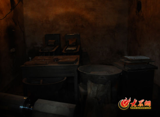 圖為胡、張二人生產(chǎn)假藥的“車間”。
