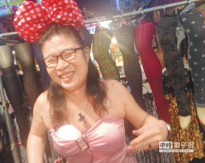 　　“阿水姐”。來(lái)源：臺(tái)灣《中國(guó)時(shí)報(bào)》