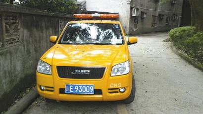 網(wǎng)帖所曝“專業(yè)放鳥(niǎo)車”。圖據(jù)網(wǎng)絡(luò)