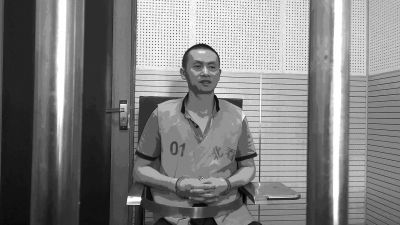 　　犯罪嫌疑人汪小松受審時截圖。一分檢供圖