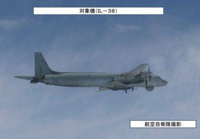 日本自衛(wèi)隊(duì)?wèi)?zhàn)機(jī)拍到的俄國軍機(jī)。