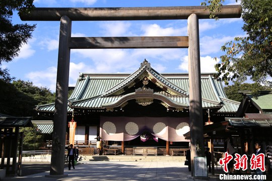 今年時(shí)間10月17日，日本東京的靖國(guó)神社每年最重要的春秋兩大祭之一的秋季大祭于當(dāng)天開(kāi)幕。