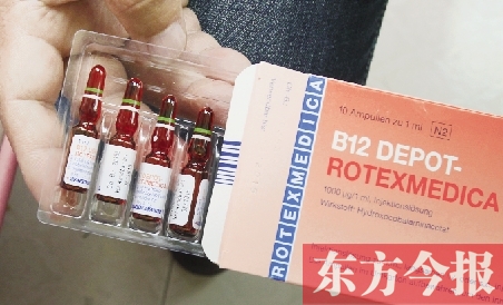 　涵涵的父親為了救孩子的命，通過網(wǎng)絡(luò)購買的德文包裝的藥物