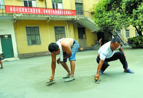 老舊小區(qū)改造完畢后，“年輕”了、“身價”也漲了。