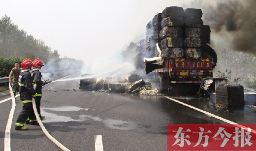水槍、釘耙、挖掘機(jī) 5小時(shí)降服“火”車