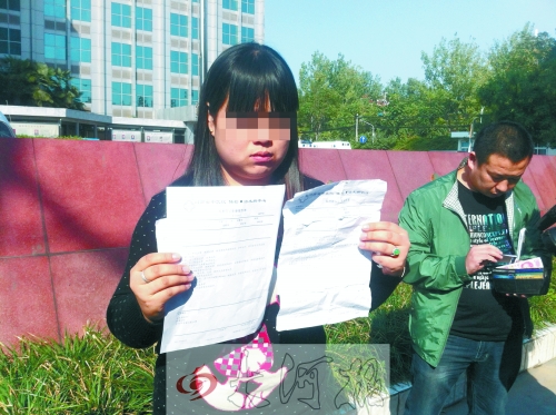 拿著兩份檢查結(jié)果完全相反的報(bào)告單,梁女士很郁悶。