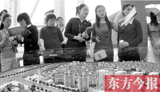 開(kāi)發(fā)商與房產(chǎn)項(xiàng)目旁邊的熱點(diǎn)學(xué)校談好“協(xié)議”，雙方從“學(xué)區(qū)房”中均能獲利 資料圖片