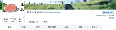 “鄭州路況變化大，我們希望給瓜農提供交通引導”