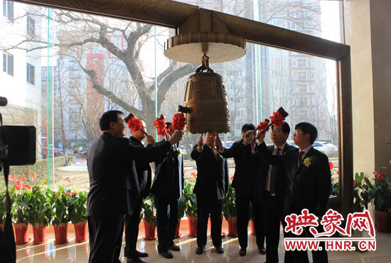 1月7日，在全國股份轉讓系統(tǒng)（即新三板），伴隨著開市寶鐘的敲響，山水園林股份有限公司正式登陸新三板。