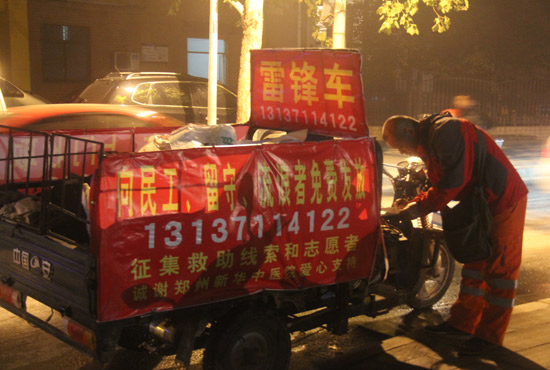 鄭州繁華的夜晚很美，但孫德坤卻無暇享受
