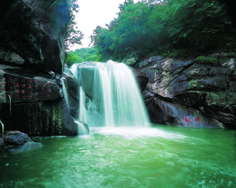 恭賀內(nèi)鄉(xiāng)寶天曼入選《美麗中國(guó)》郵票