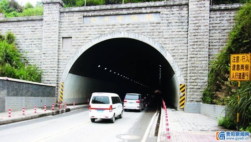貴州現(xiàn)“時光隧道”:穿過后手機(jī)時間倒退1小時