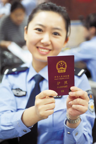 出境游護照丟失該怎么辦？錦囊妙計助你渡難關