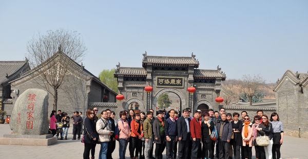 康百萬莊園、杜甫故里景區(qū)迎江蘇旅游踩線團