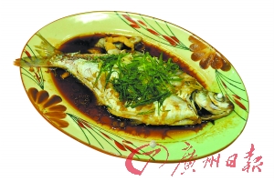 三水河鮮。