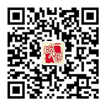 映象旅游公眾微信，歡迎關注！