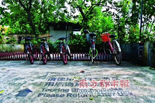 　　在園區(qū)內(nèi)設(shè)有5個(gè)單車取放點(diǎn),來(lái)早了的話,可免費(fèi)騎自行車在園區(qū)看看風(fēng)景