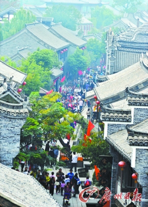 臺(tái)兒莊。