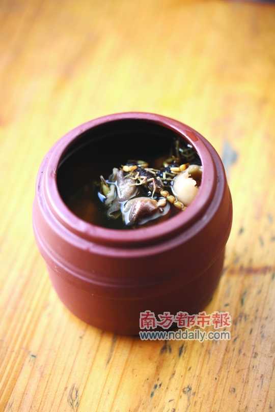 蝎子燉蝸牛。