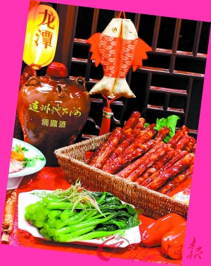 連州菜心、臘味飄香。