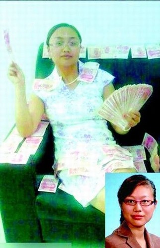 “美女縣長”？
