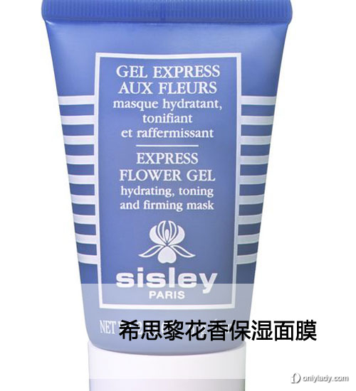 2012！各星座登船必帶美妝大推薦
