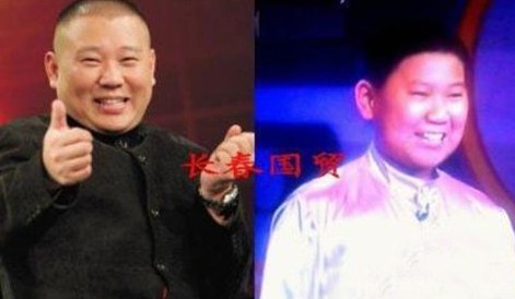 “少年版”郭德綱曝光。