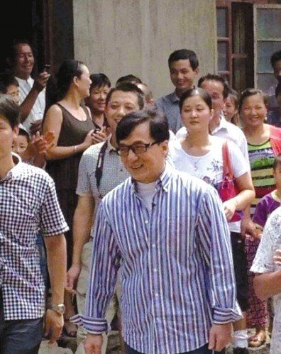 成龍在蕪湖認祖歸宗。