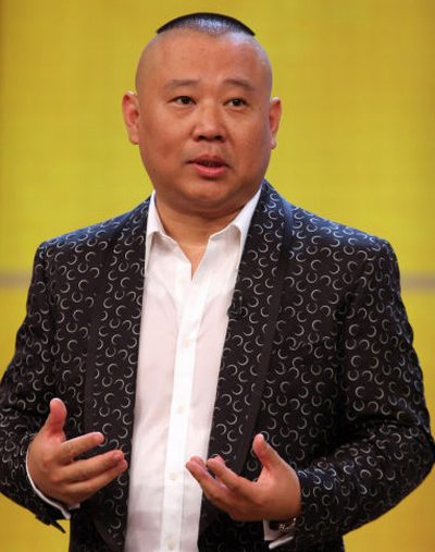 郭德綱BTV十年恩仇錄，打油詩VS油炸綱