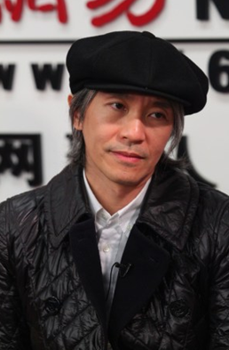 周星馳、今何在解讀《西游》