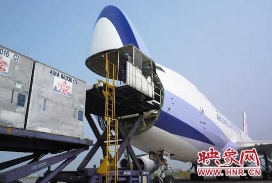 中華航空將新增臺(tái)北桃園-南京-鄭州貨運(yùn)航線，航線采用B747-400F全貨機(jī)飛航