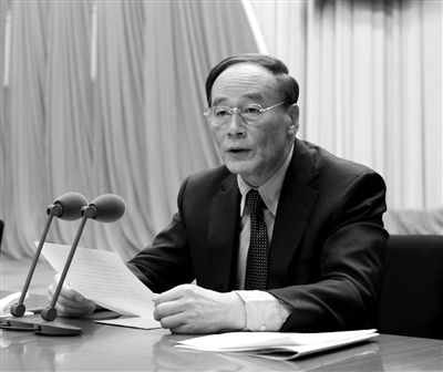 　　1月22日，第十八屆中紀(jì)委第二次全體會(huì)議在北京舉行。中共中央政治局常委、中紀(jì)委書(shū)記王岐山主持會(huì)議。新華社發(fā)