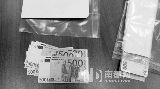 福格爾隨身攜帶的大額錢款。