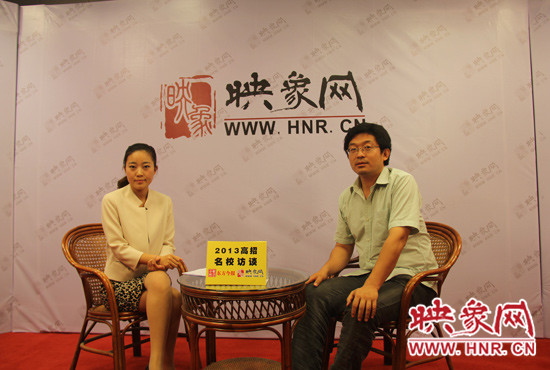 　6月23日，清華大學(xué)河南招生組組長(zhǎng)謝旭東做客映象網(wǎng)“2013高招名校訪談”節(jié)目