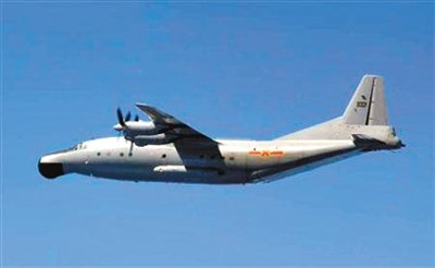 日方拍攝的飛越?jīng)_繩主島與宮古島之間的中國(guó)預(yù)警機(jī)。