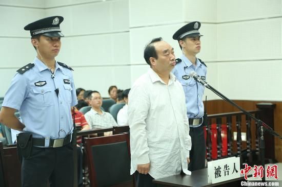 6月28日，雷政富聽取法官宣讀判決結(jié)果。 資料圖