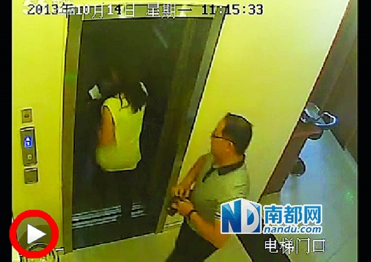  一段名為《張軍叫小姐》的視頻日前在網(wǎng)上流傳，當(dāng)事男女被指分別為一名法官和律師。