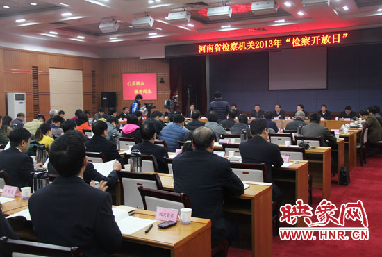 “檢察開放日”活動現(xiàn)場。