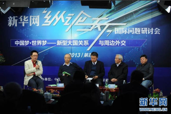 新華網(wǎng)第四屆“縱論天下”2013國際問題研討會18日在京舉行。圖為社科院全球戰(zhàn)略院國際問題專家葉海林在發(fā)言。新華網(wǎng) 陳競超 攝