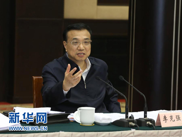 4月28日，中共中央政治局常委、國(guó)務(wù)院總理李克強(qiáng)在重慶主持召開(kāi)座談會(huì)