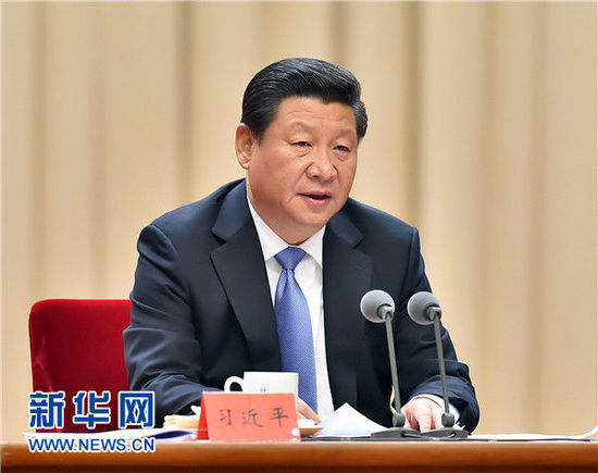 習(xí)近平：在黨的群眾路線教育實踐活動總結(jié)大會上的講話