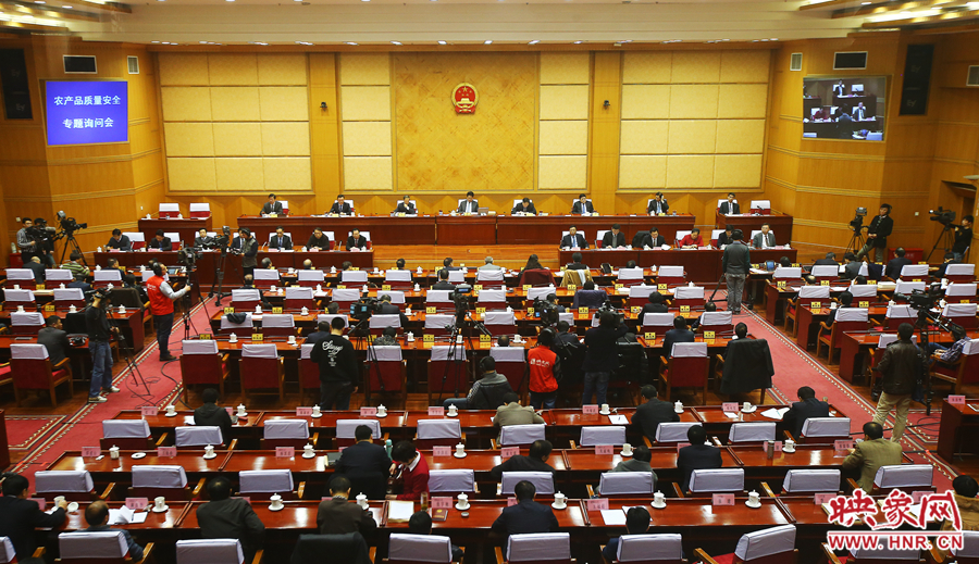 12月3日，河南省十二屆人大常委會(huì)第十一次會(huì)議召開農(nóng)產(chǎn)品質(zhì)量安全專題詢問會(huì)，映象網(wǎng)進(jìn)行全程直播。