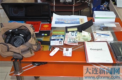 圖為作案工具。