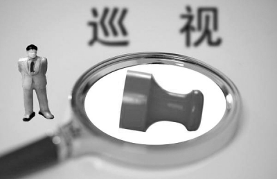 在整改中，各被巡視單位一批違紀違法案件受查處。