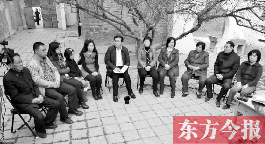 3月17日，焦家人重聚在焦家小院